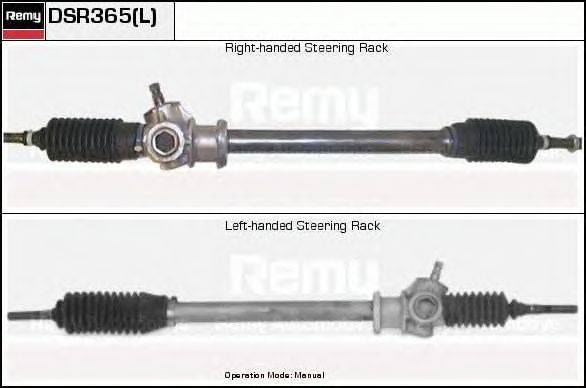 Рулевой механизм ERA SR2365