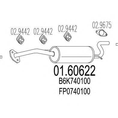 Глушитель выхлопных газов конечный MTS 01.60622