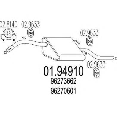 Глушитель выхлопных газов конечный MTS 01.94910