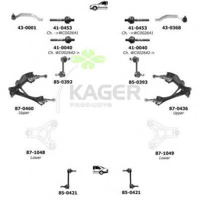 Подвеска колеса KAGER 800544