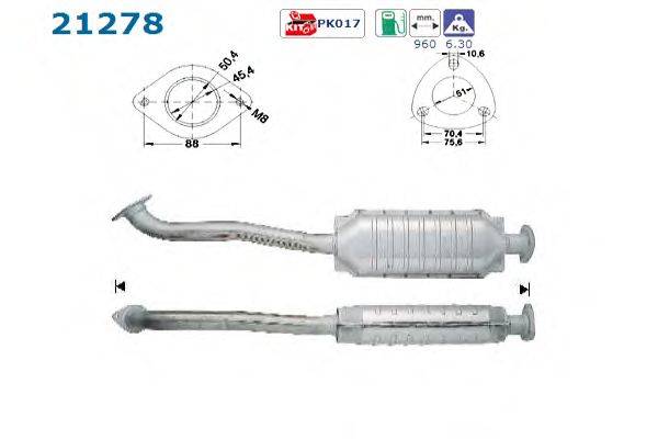 Катализатор AS 21278