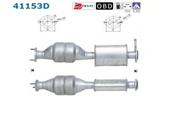 Катализатор AS 41153D