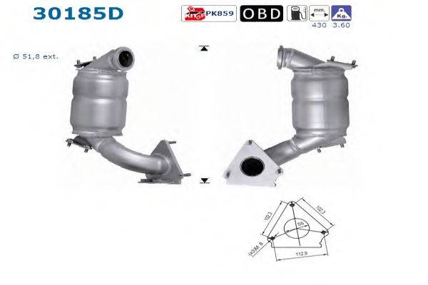 Катализатор AS 30185D