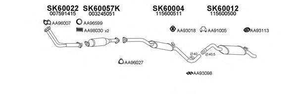 Система выпуска ОГ VENEPORTE 600011
