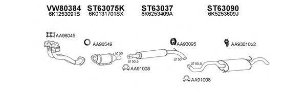 Система выпуска ОГ VENEPORTE 800174
