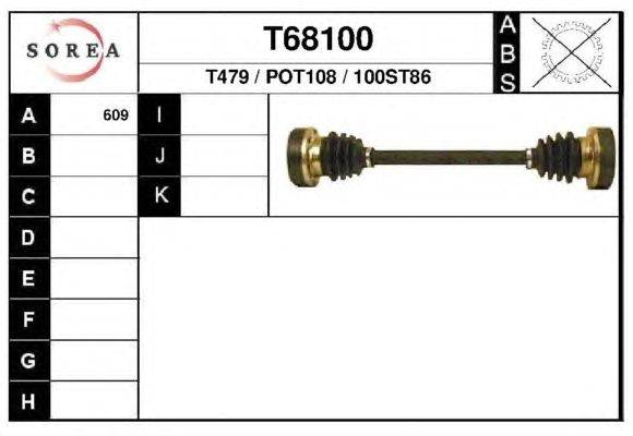 Приводной вал CEVAM 45180