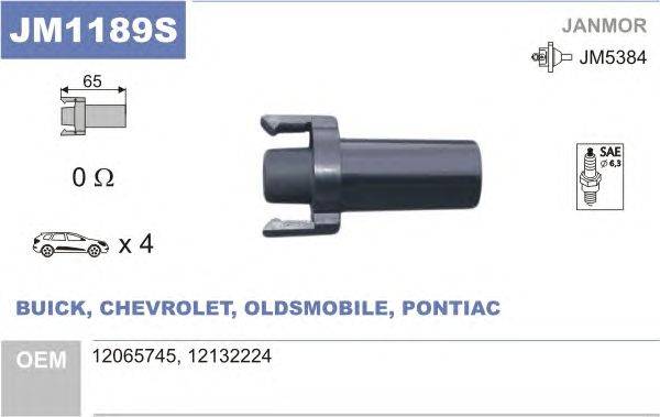 Вилка, катушка зажигания NGK 58905
