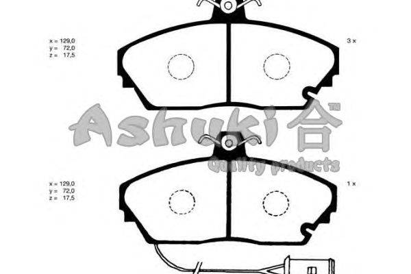 Комплект тормозных колодок, дисковый тормоз ASHUKI H025-43