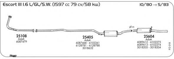 Система выпуска ОГ SIGAM FO018
