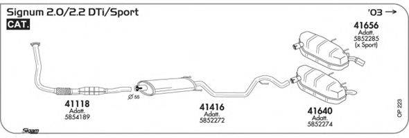 Система выпуска ОГ SIGAM OP223