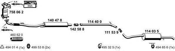 Система выпуска ОГ ERNST 190120