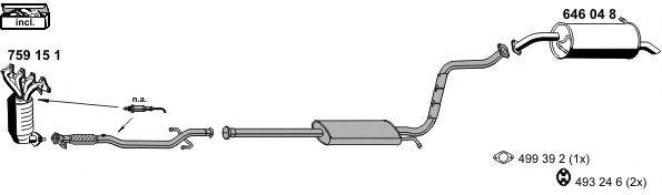 Система выпуска ОГ ERNST 250036