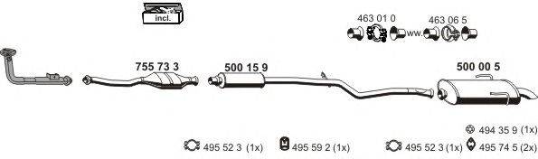 Система выпуска ОГ ERNST 090005