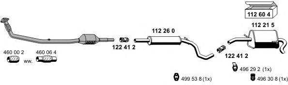 Система выпуска ОГ ERNST 060211