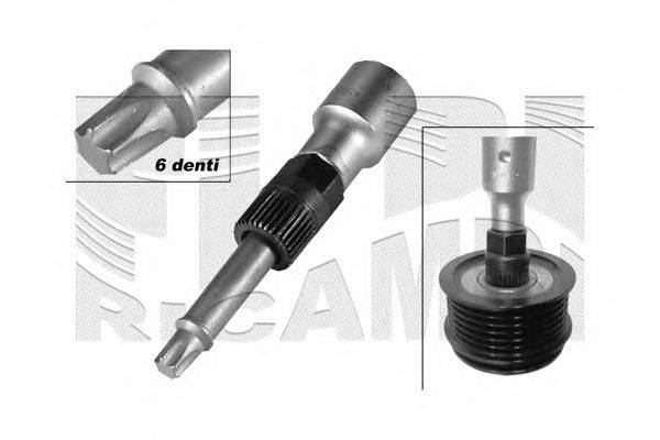 Механизм свободного хода генератора CALIBER 00663