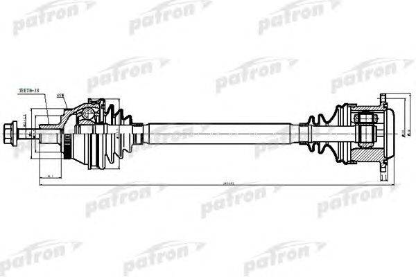 Приводной вал PATRON PDS9039