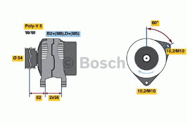 Генератор BOSCH 4733