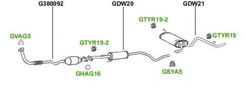 Система выпуска ОГ GT Exhaust 298