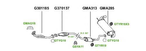 Система выпуска ОГ GT Exhaust 3017