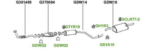 Система выпуска ОГ GT Exhaust 305