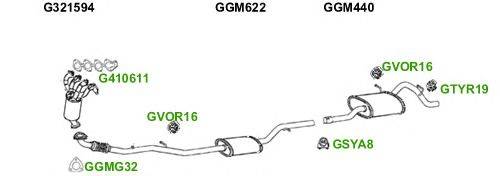 Система выпуска ОГ GT Exhaust 5731