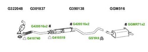 Система выпуска ОГ GT Exhaust 7216