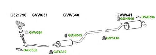 Система выпуска ОГ GT Exhaust 7512