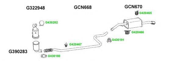 Система выпуска ОГ GT Exhaust 9637