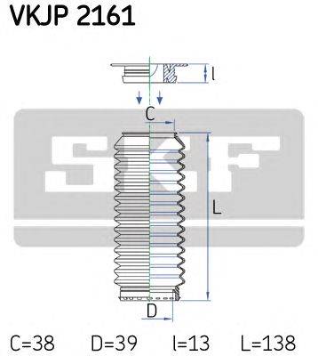 Комплект пылника, рулевое управление SKF VKJP 2161