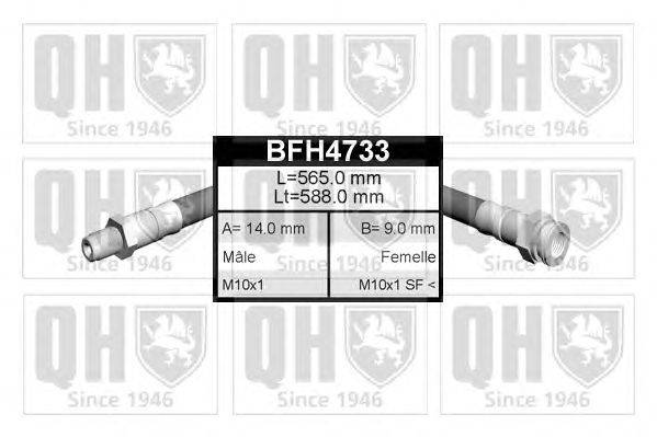 Тормозной шланг QUINTON HAZELL BFH4733