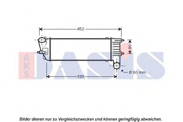Интеркулер AKS DASIS PE4344