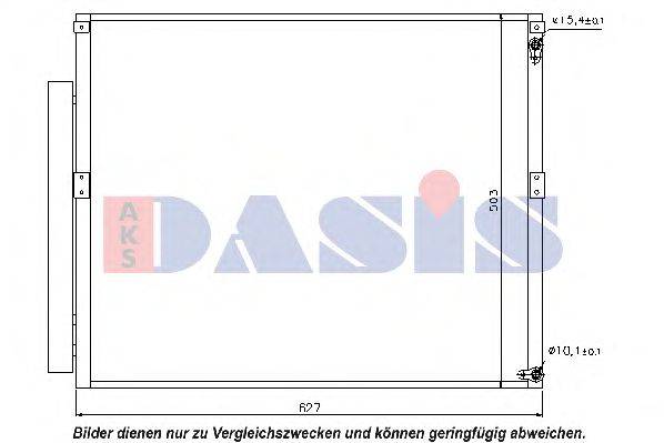 Конденсатор, кондиционер AKS DASIS 212049N