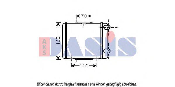 Радиатор, охлаждение двигателя AKS DASIS 480059N