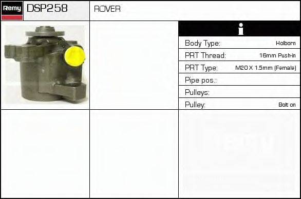 Гидравлический насос, рулевое управление DELCO REMY DSP258
