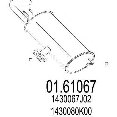 Глушитель выхлопных газов конечный MTS 01.61067