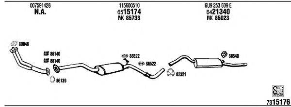 Система выпуска ОГ WALKER SK60004