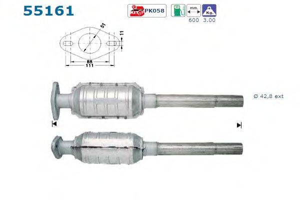 Катализатор AS 55161