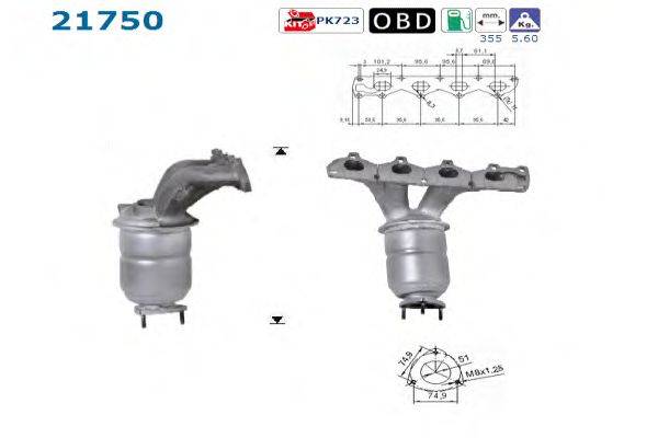 Катализатор ROSI 322005