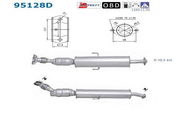 Катализатор AS 95128D