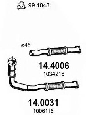 Катализатор ASSO 140031