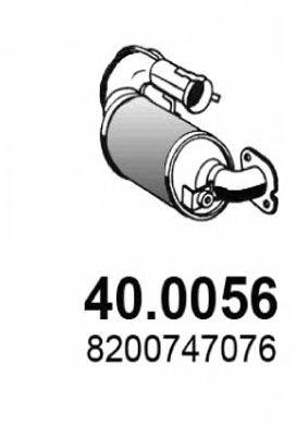 Катализатор ASSO 400056