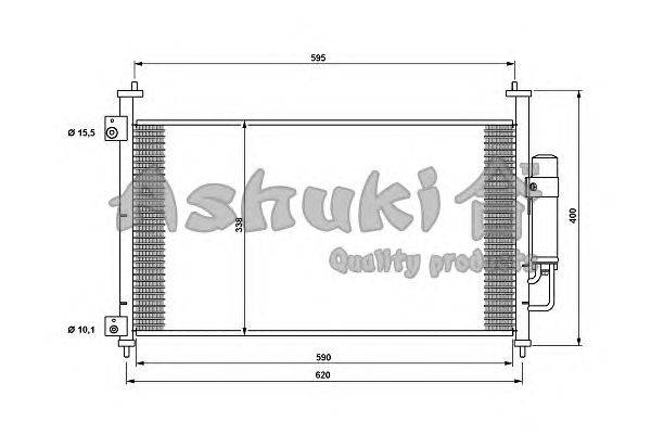 Конденсатор, кондиционер ASHUKI H55950