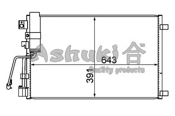 Конденсатор, кондиционер ASHUKI N658-60