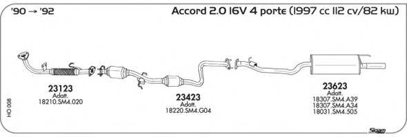 Система выпуска ОГ SIGAM HO008