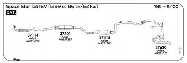 Система выпуска ОГ SIGAM MI021