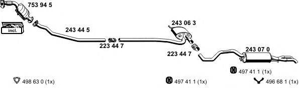 Система выпуска ОГ ERNST 010205