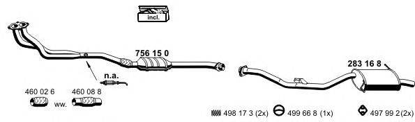 Система выпуска ОГ ERNST 020060