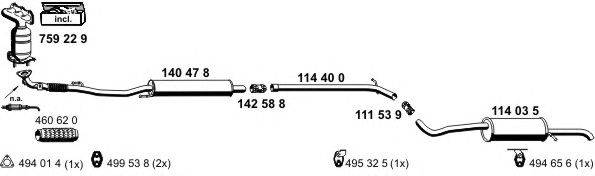 Система выпуска ОГ ERNST 190134