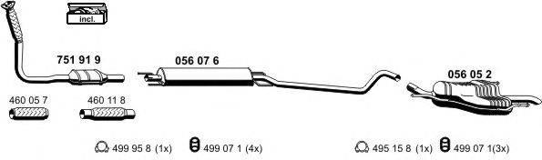 Система выпуска ОГ ERNST 050663