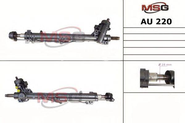 Рулевой механизм MSG AU 220